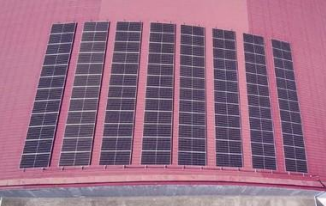 Polytechnic University of the Philippines - Sta. Mesa Campus